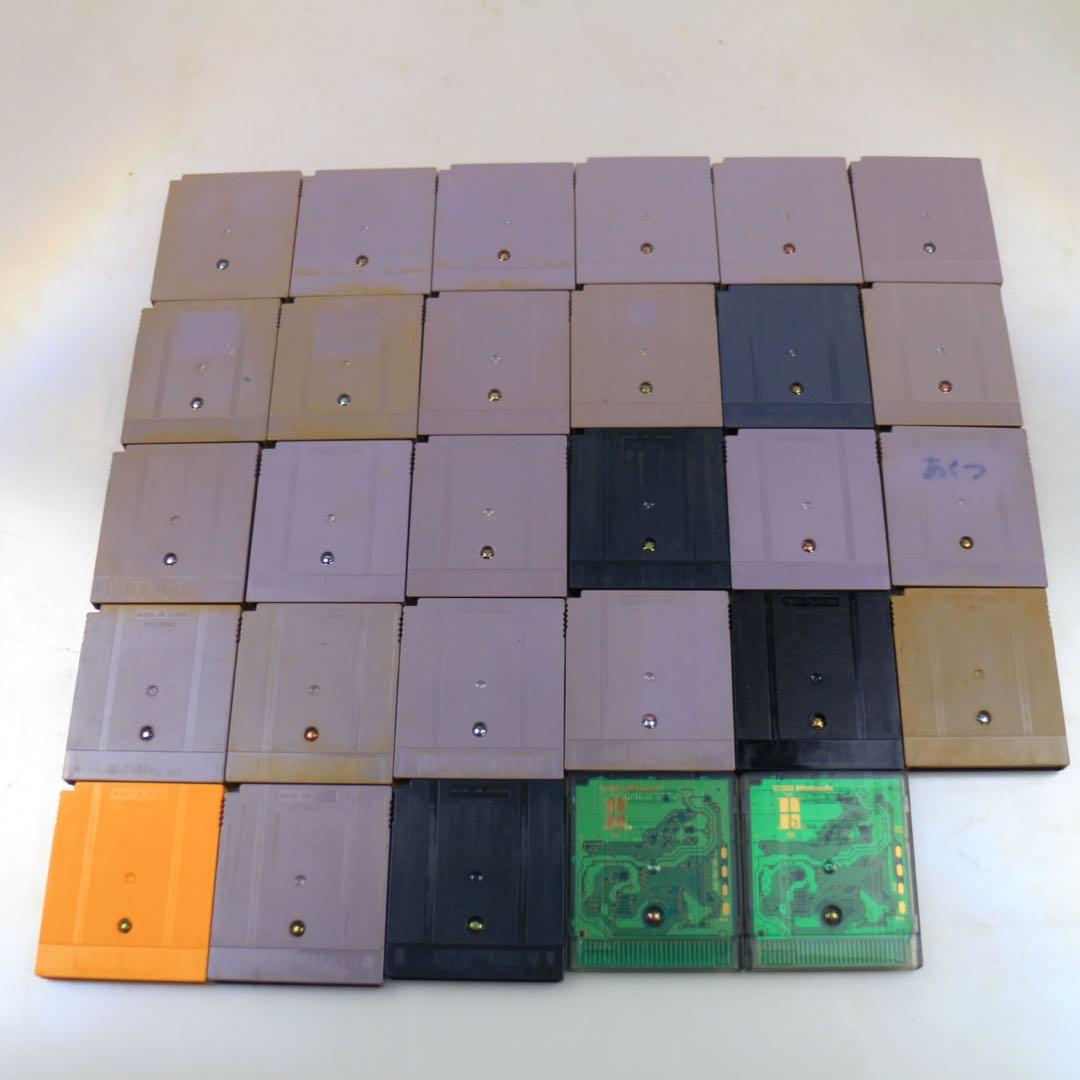 ゲームボーイソフト29本とスーパーゲームボーイセットGAMEBOY
