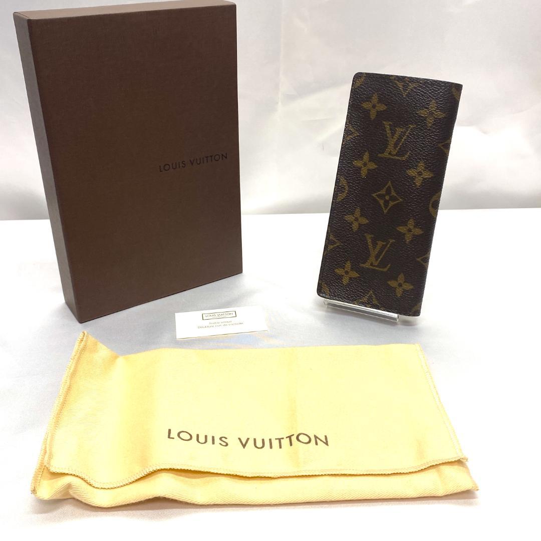 LOUIS VUITTON ルイヴィトン モノグラム 眼鏡ケース M62962