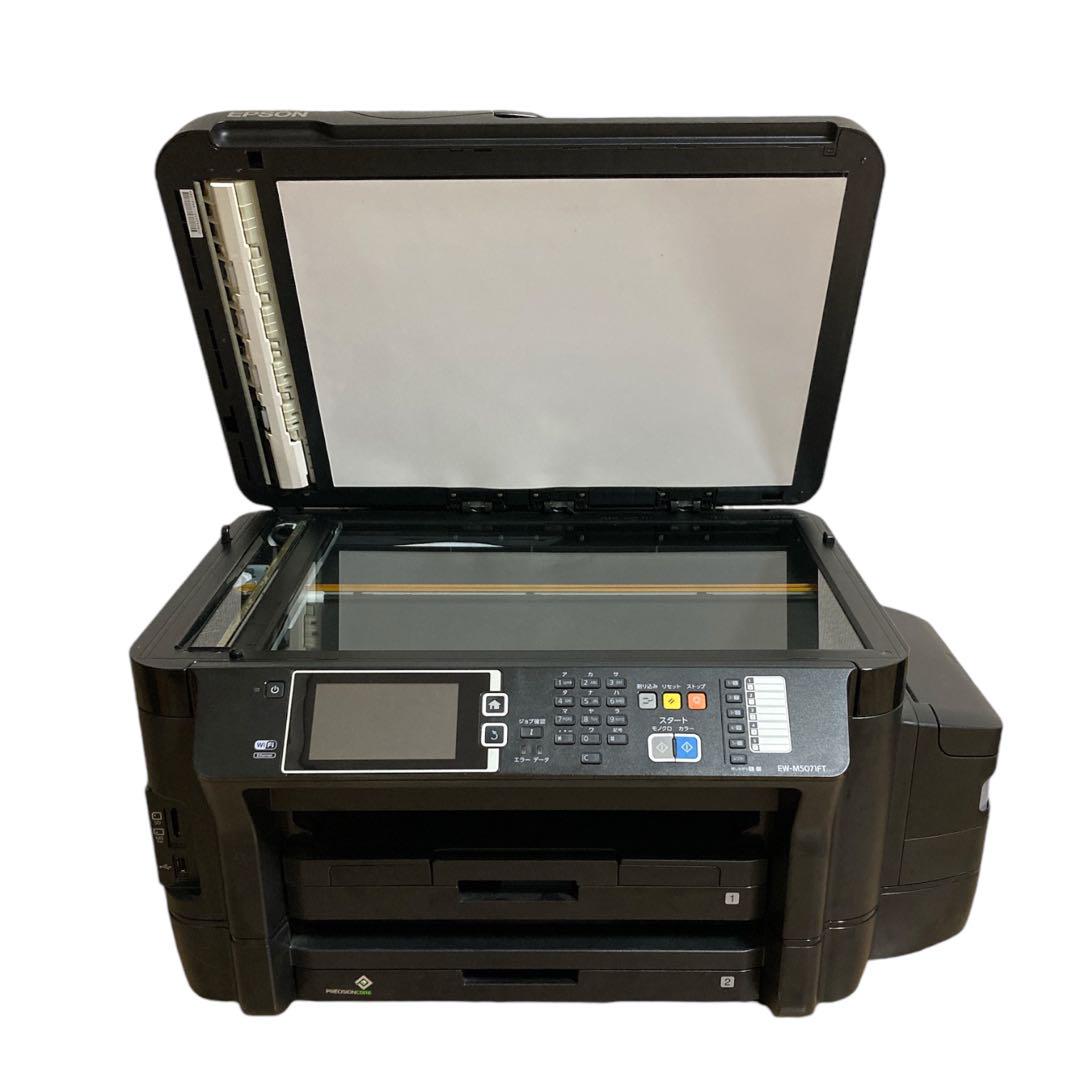 EPSON