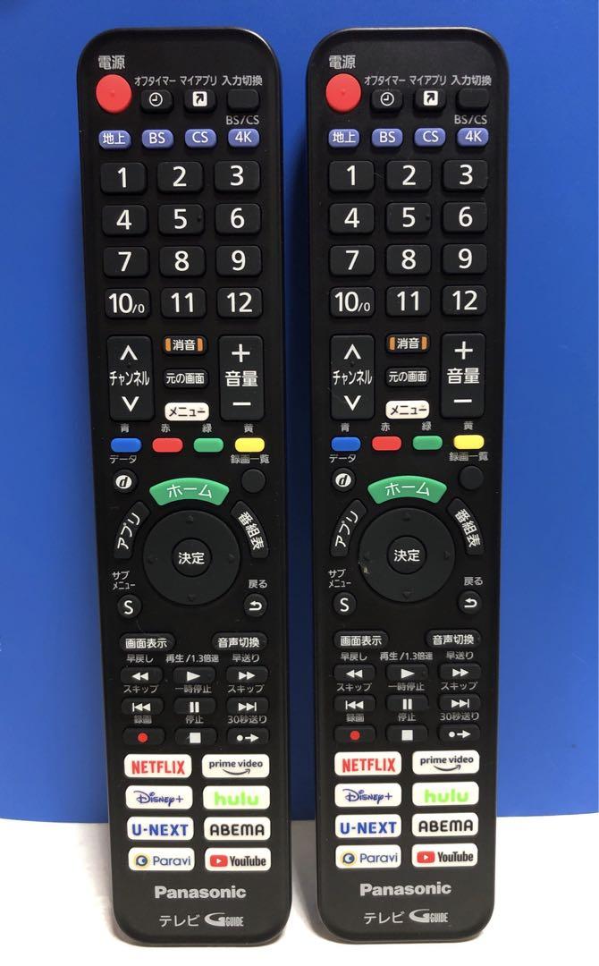 TOSHIBA REGZA 43C310X【ジャンク品】