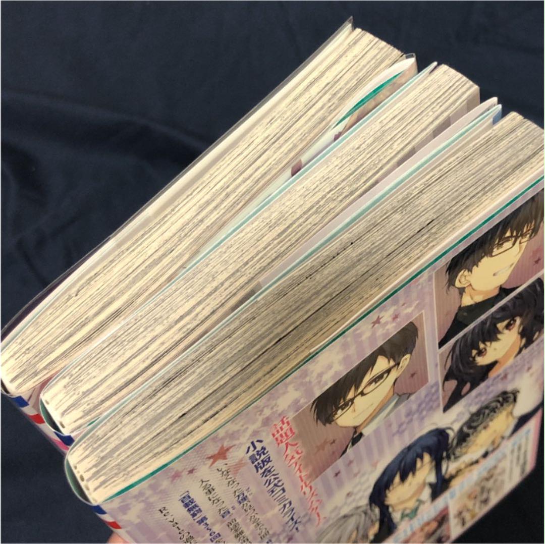 美品 ぢゅん様専用です。 - トライアルセット/サンプル