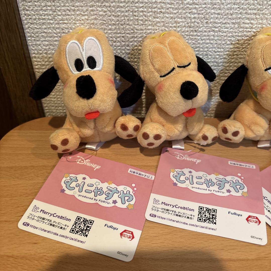 ディズニー むにゃすやマスコットvol.1 プライズの商品詳細