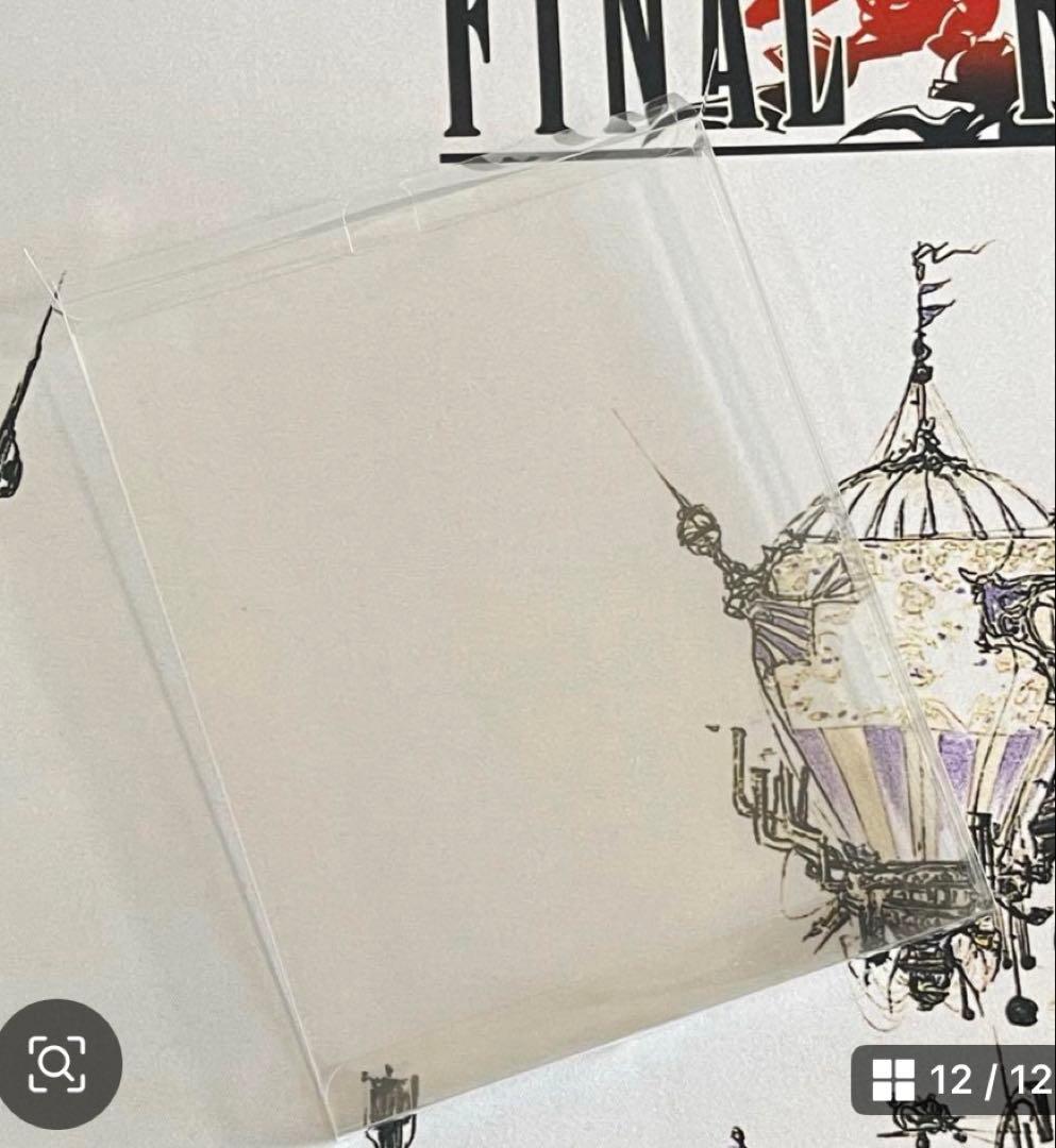 オールスターバトルPlayStation3