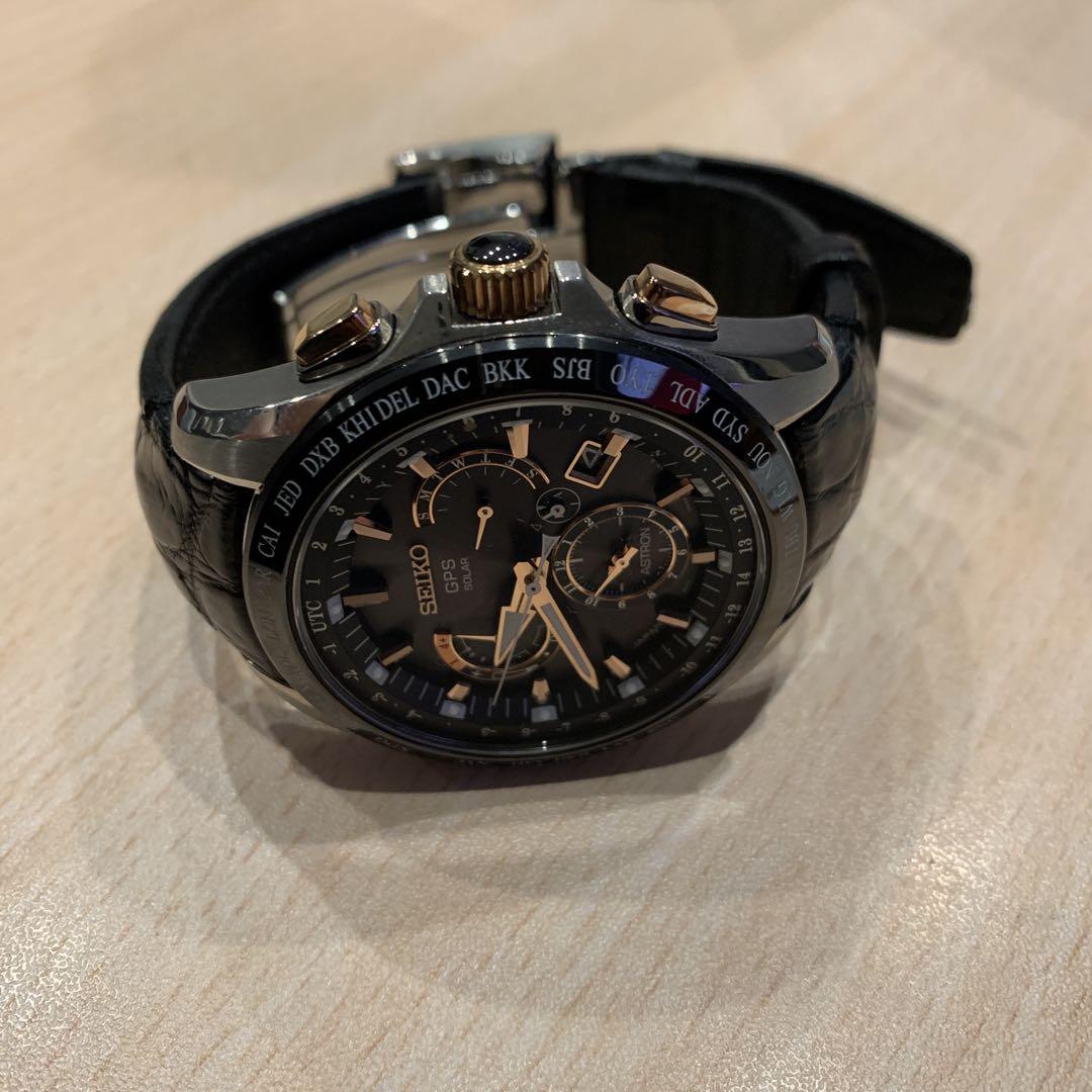SEIKO