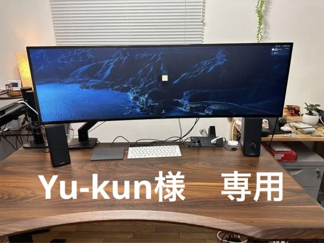 LG 49WL95C-W