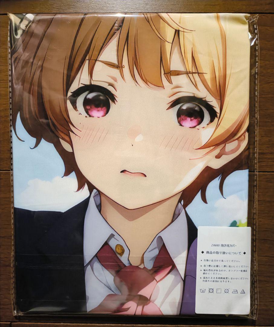 大判バスタオル 弱キャラ友崎くん 夏林花火 タペストリー 抱き枕カバー 超大 新品 弱キャラ友崎くん 夏林花火 抱き枕カバー 90x45 2way