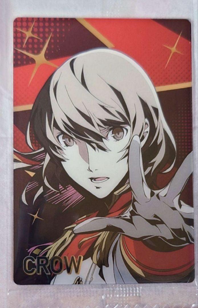 未開封 ペルソナ5 明智吾郎 ウエハースカード. - メルカリ