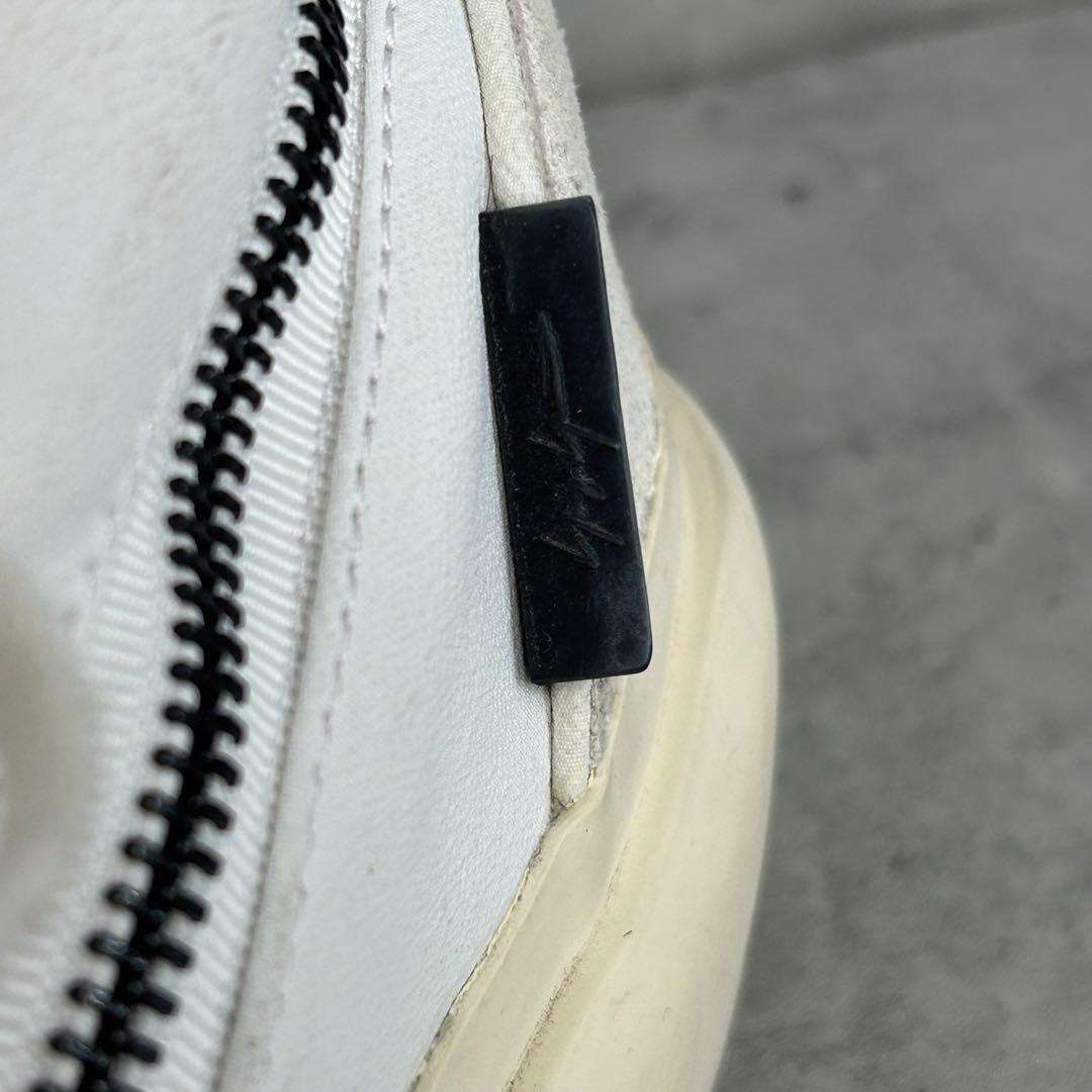 adidas AJATU
