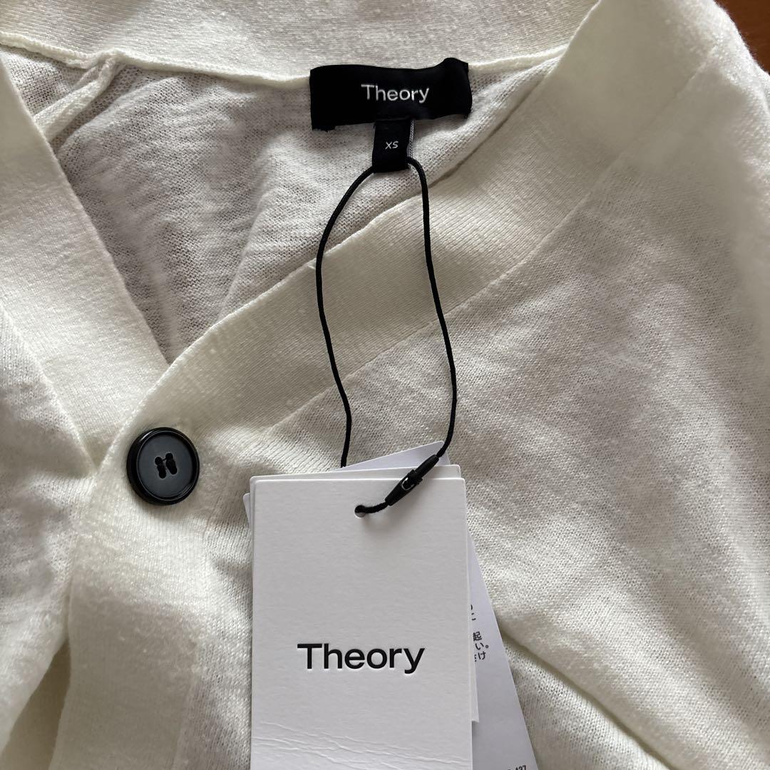 Theory アイボリー ?生成り?カーディガン XS - メルカリ Theory アイボリー ?生成り?カーディガン XS - メルカリ