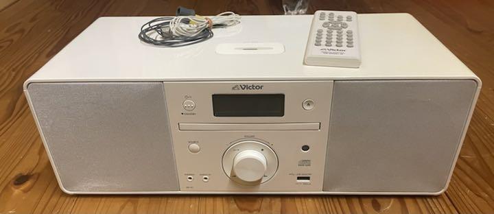 最大51%オフ! Victor ビクター CD PORTABLE SYSTEM RD-N1-W CDコンポ 2010年 lacistitis.es 最大51%オフ! Victor ビクター CD PORTABLE SYSTEM RD-N1-W CDコンポ 2010年 lacistitis.es