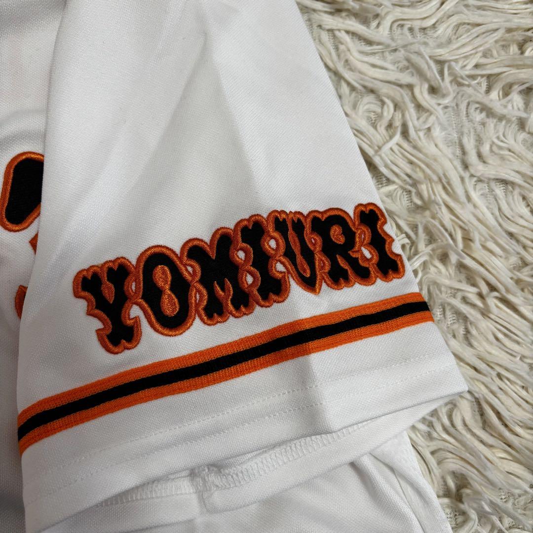 ジャイアンツ　坂本勇人　ユニフォーム　アンダーアーマー