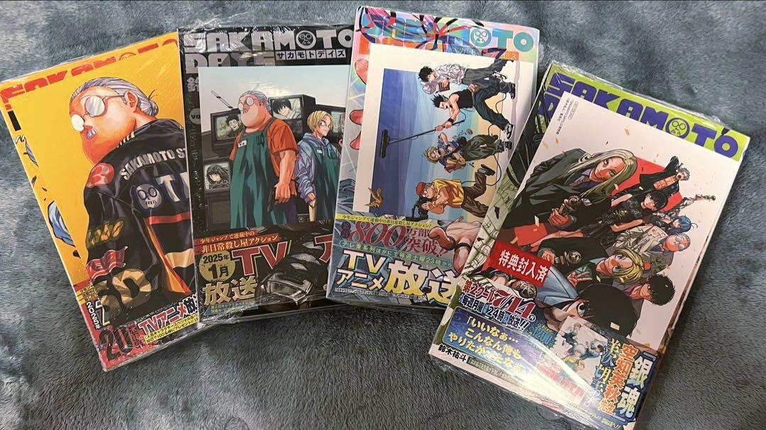 SAKAMOTO DAYS サカモトデイズ 全巻 初版 帯付き 原画展 特典