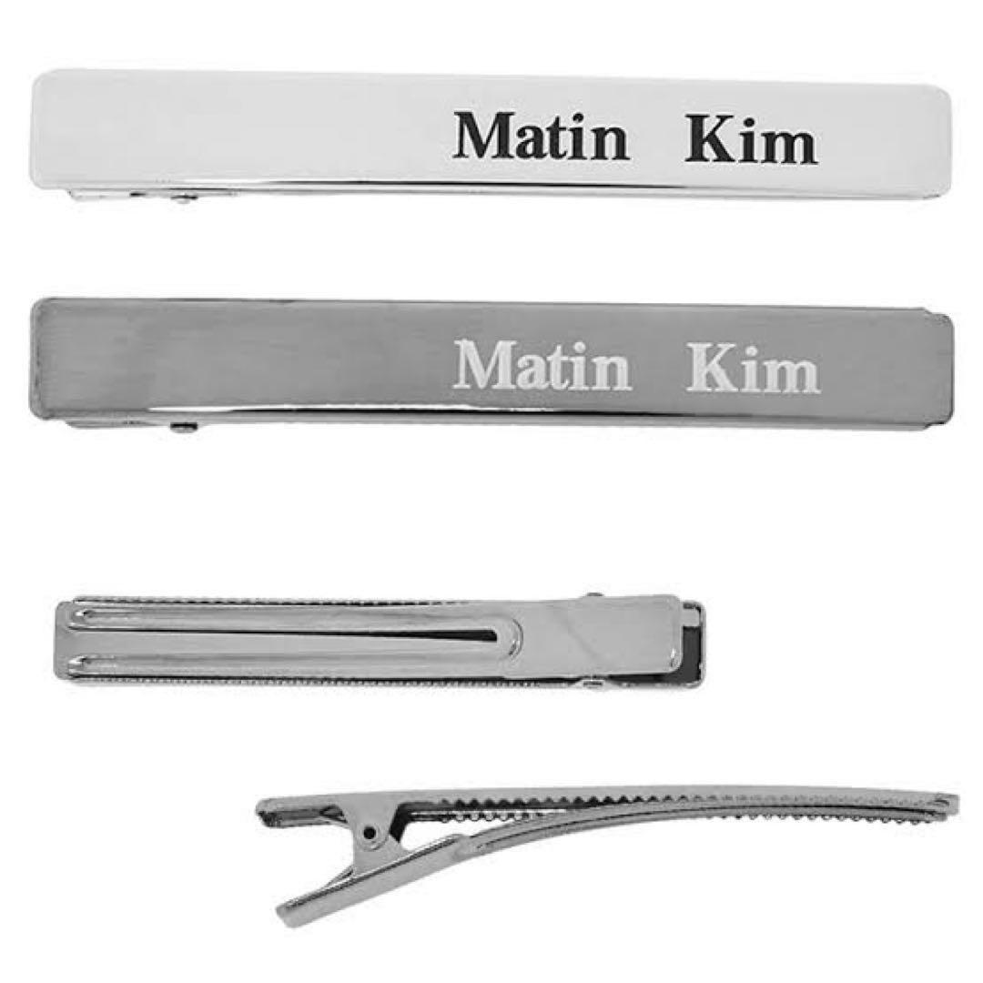 Matin Kim ヘアクリップ 2個セット シルバー