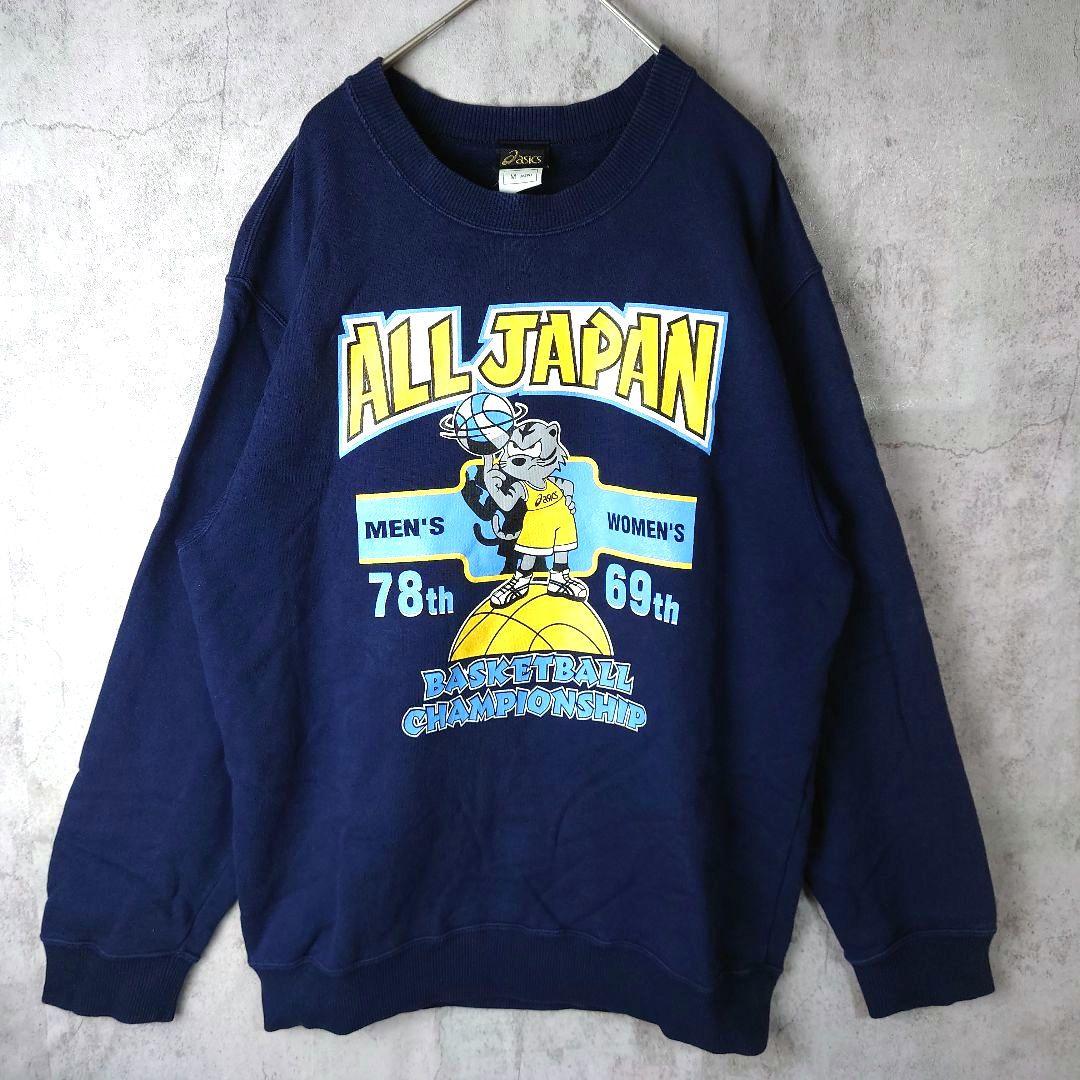 90s アシックス ヴィンテージ スウェット パイル地 バスケ トレーナー　M 7,708円