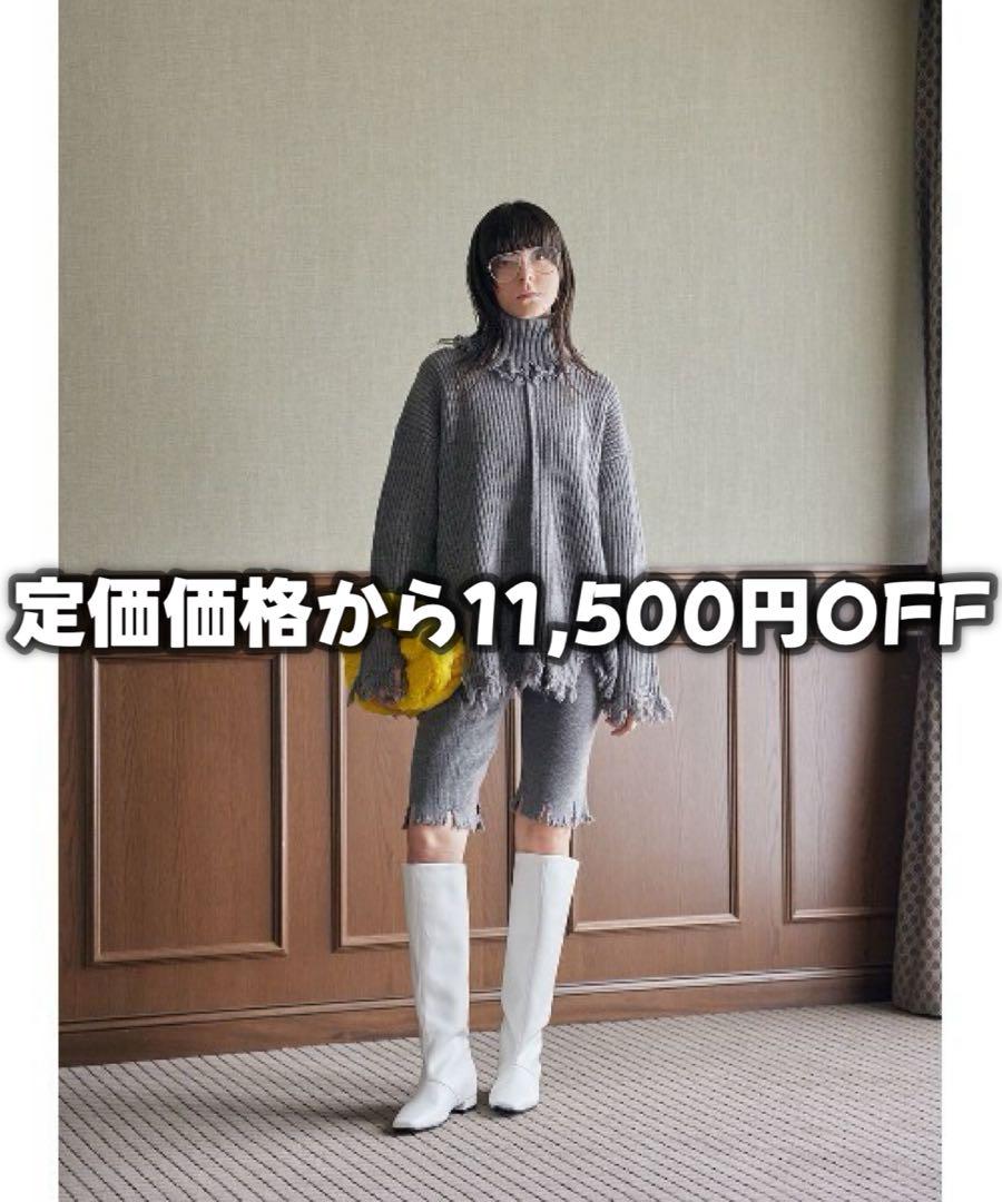 COEL／クラッシュニットバイカーパンツ