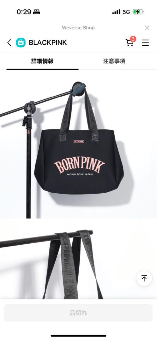 born pink トットバッグ BLACKPINK BORN PINK トートバッグ - メルカリ