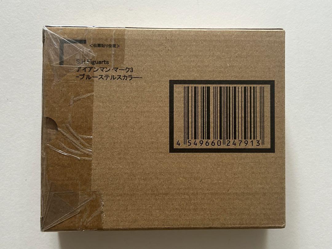 S.H.Figuarts アイアンマン マーク3 -ブルーステルスカラー-