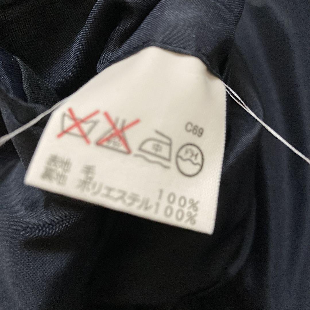 110 紺ブレ