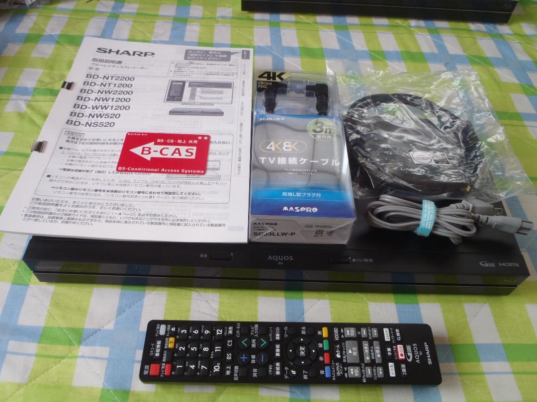 47%割引国内最安値! HDD1TB新品 ドラ丸 AQUOS ブルーレイレコーダー セール店舗や値段 SHARP HDD1TB Blu-rayレコーダー BD-NW1200 ブルーレイレコーダー