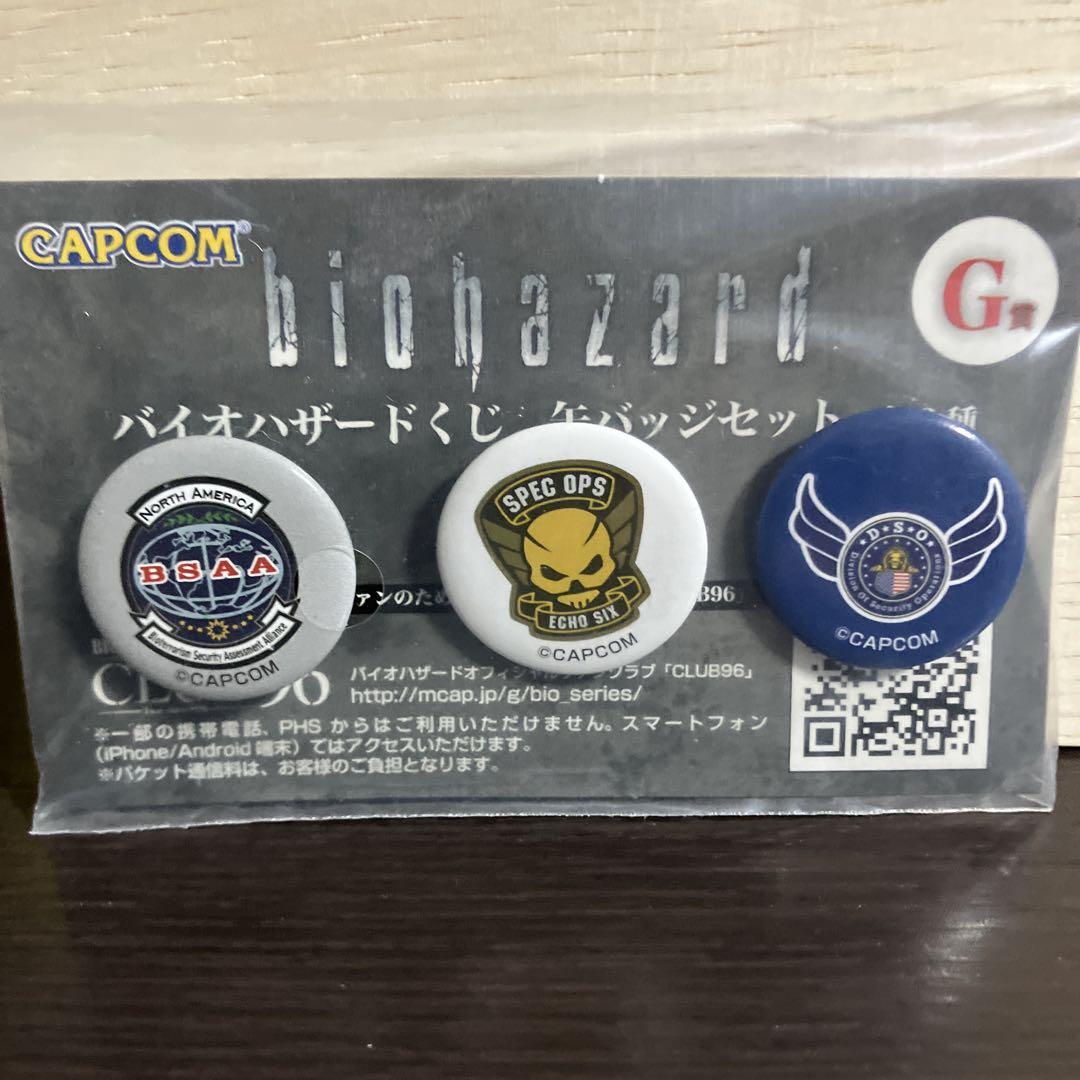 バイオハザード　お台場出張所限定　缶バッジ　クレア バイオハザードくじ G賞 缶バッジセット - メルカリ