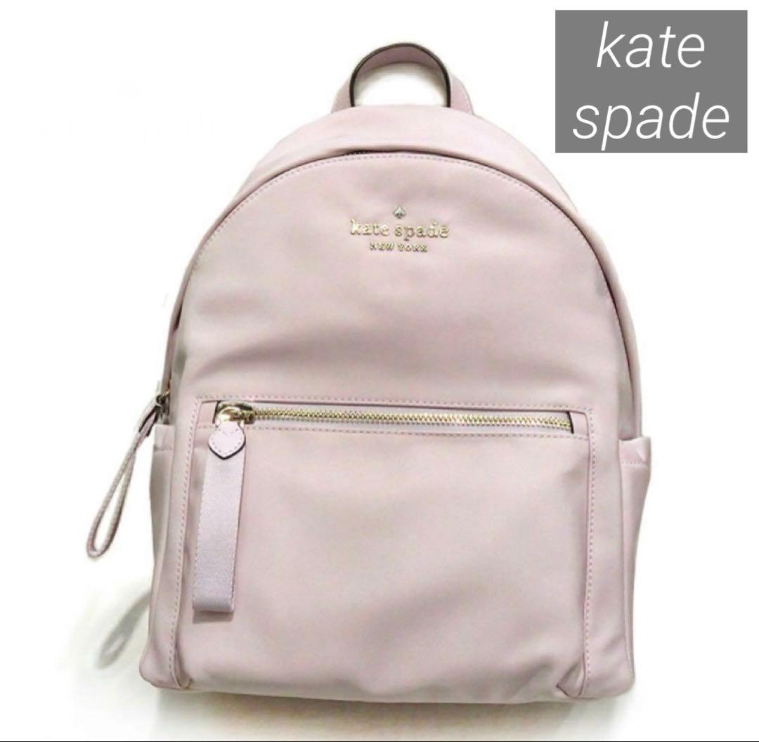 美品⭐️ケイトスペード　kate spade バックパック　チェルシー　ピンク