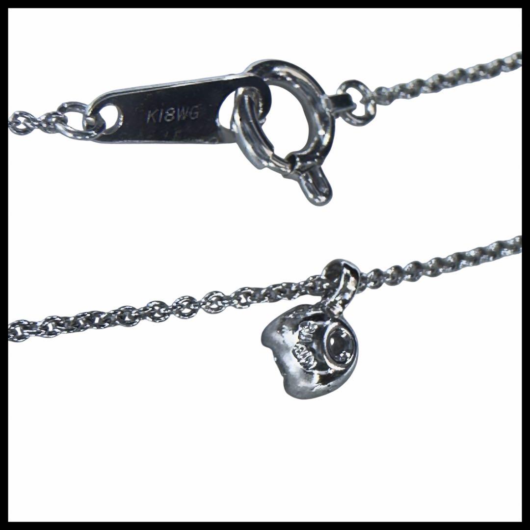 K18 WG ダイヤモンド0.1ct 総重量1.5g 約40cm ネックレス