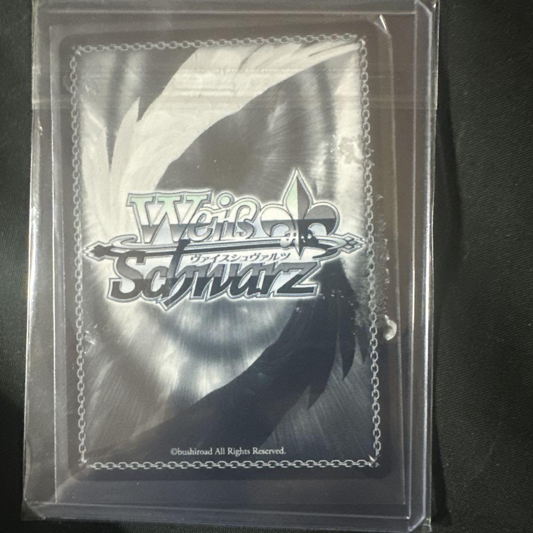 ヴァイスシュヴァルツ　富士見ファンタジア文庫　全力アプローチ　朱乃　sp