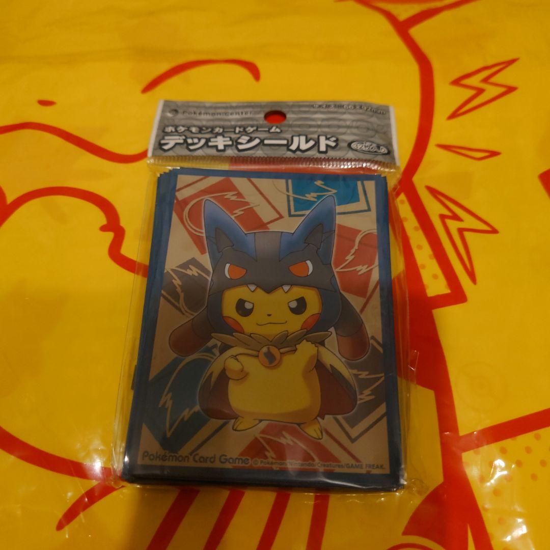 ポケモンカード　デッキシールド　メガルカリオのポンチョを着たピカチュウ デッキシールド メガルカリオのポンチョを着たピカチュウの通販