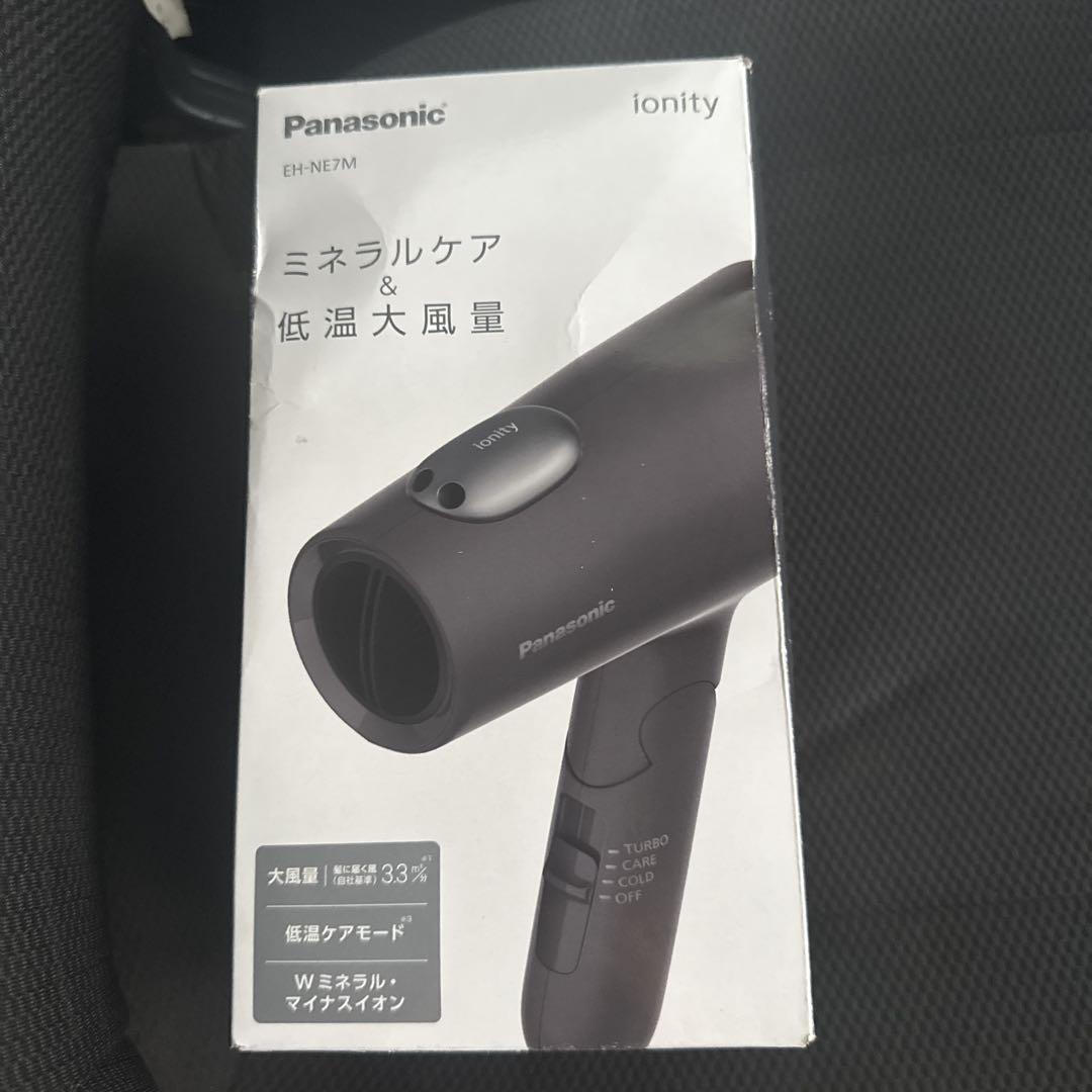 パナソニック イオニティ EH-NE7M-H [ダークグレー]投稿画像