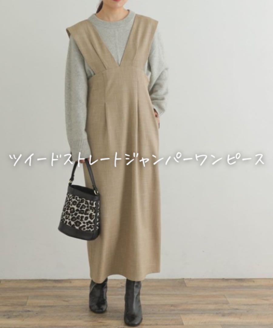 古沢岩美裸婦デッサン集 ノーベル書房 定価27000円 アート