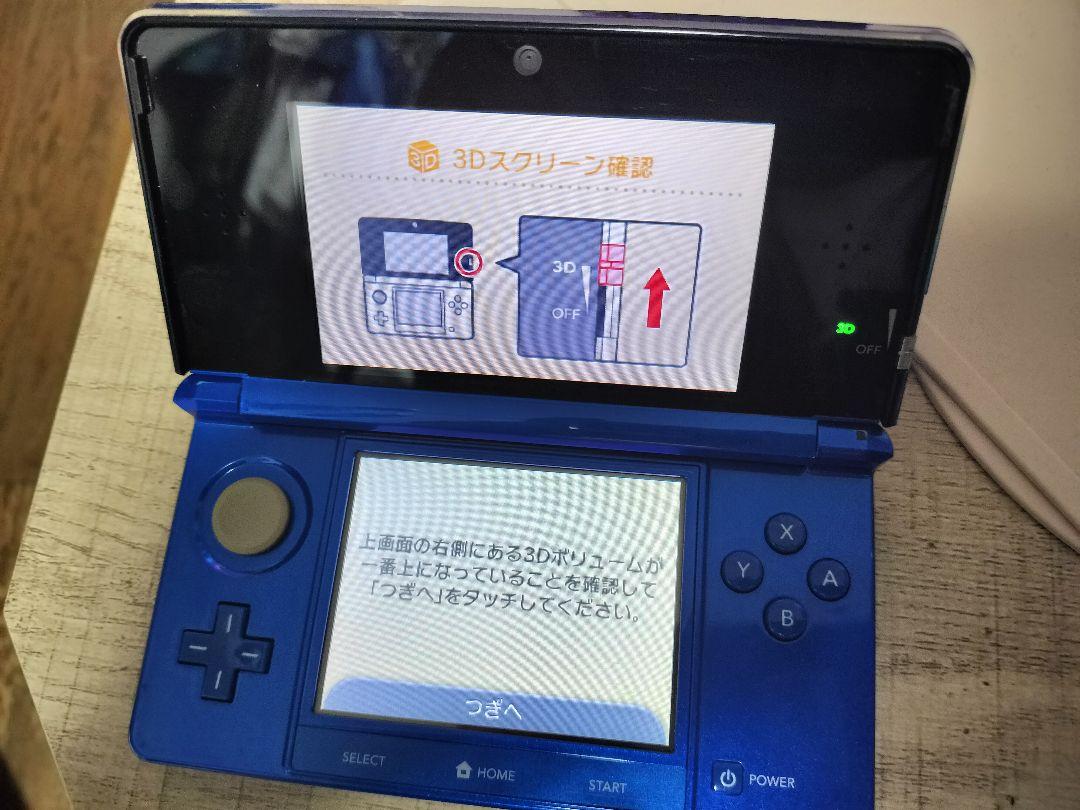 3DS　動作良好　本体　ブルー　アクアブルー　本体のみ　任天堂