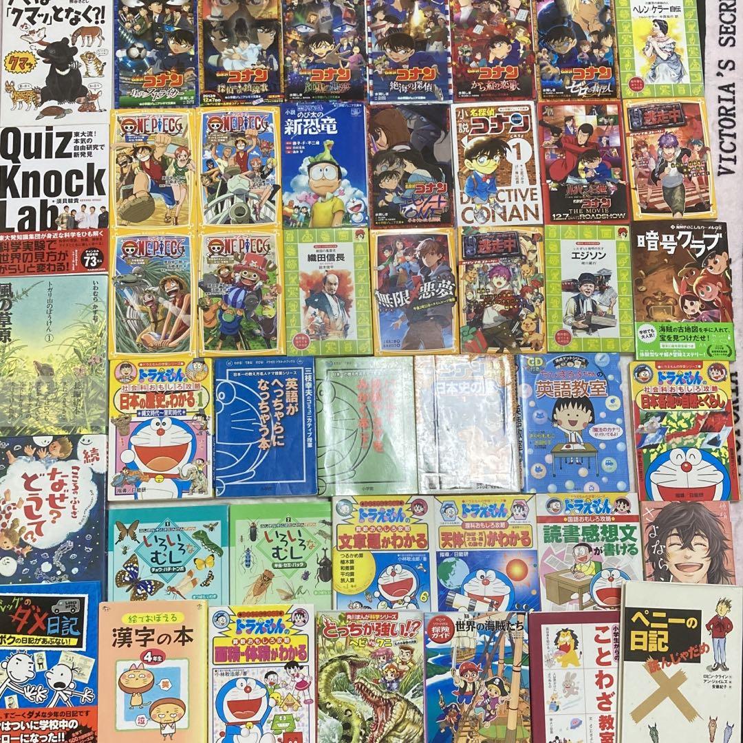 ftoq様 リクエスト 2点 まとめ商品