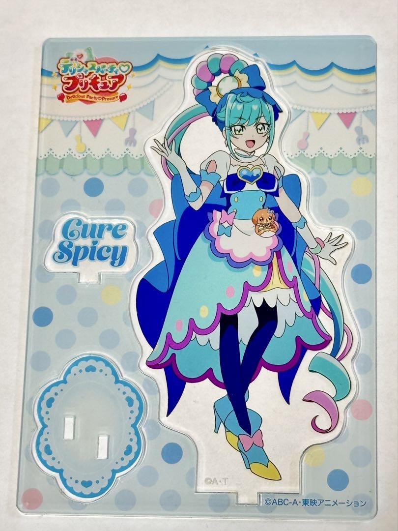 キュアスパイシー アクリルスタンド まとめ売り キュアスパイシー アクリルスタンド - メルカリ