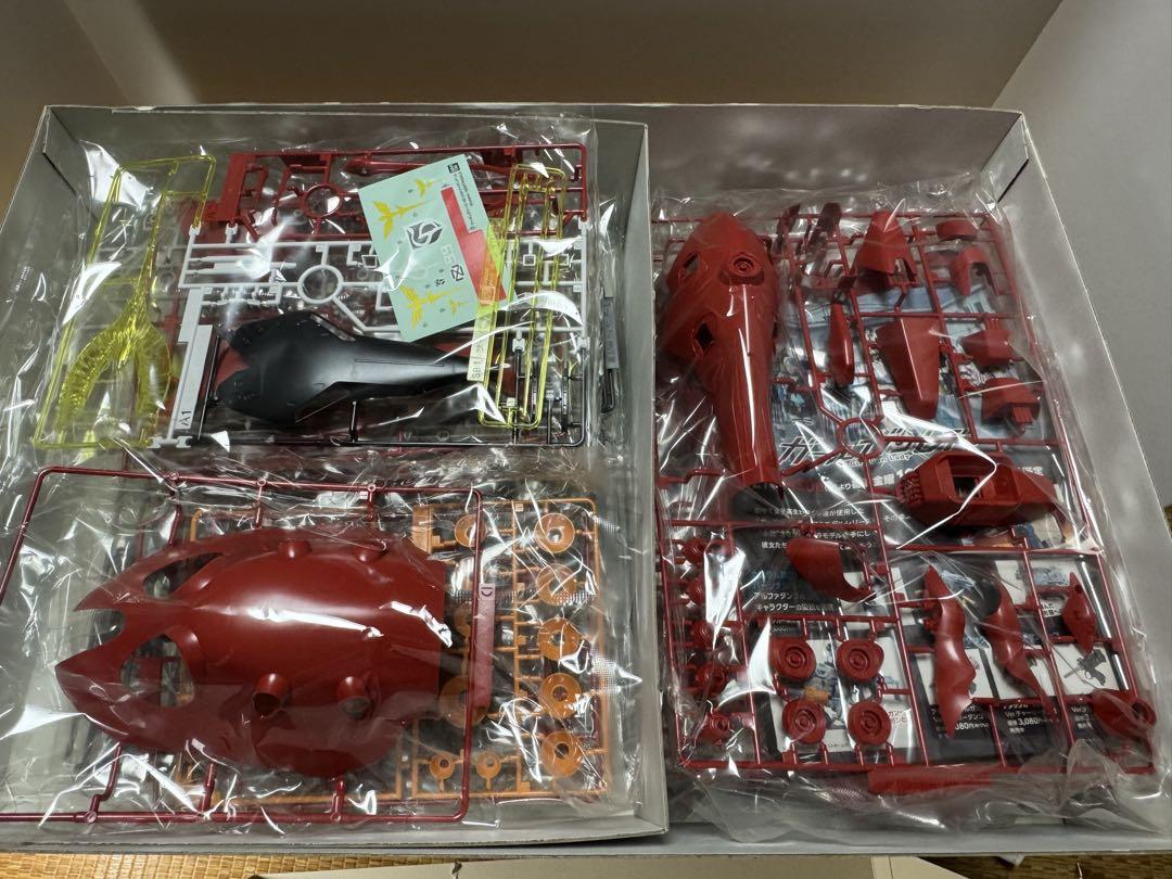 てぃお