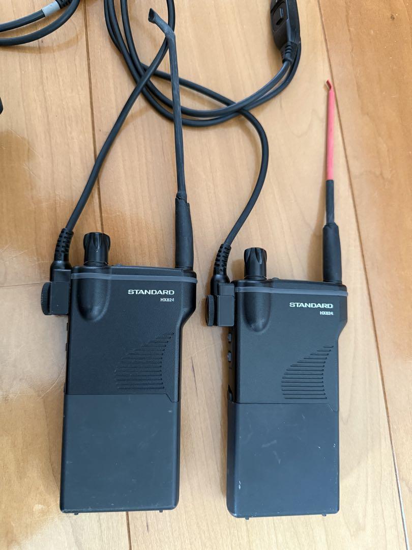 STANDARD HX824