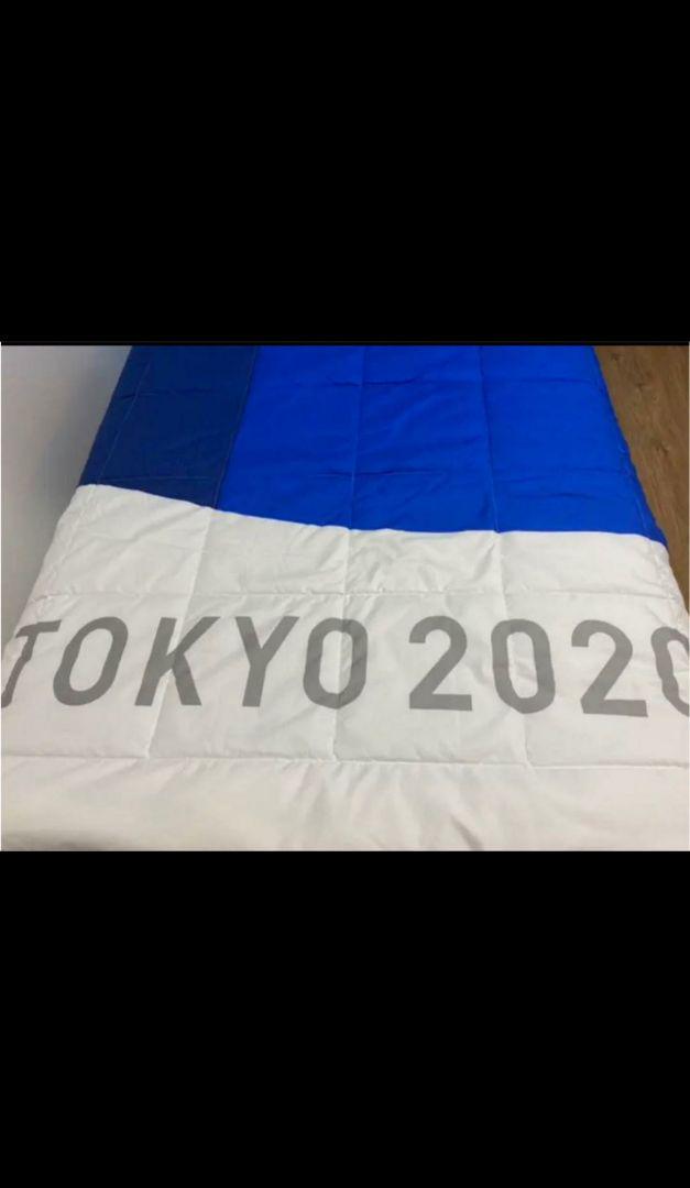 東京オリンピック 掛け布団2枚セット