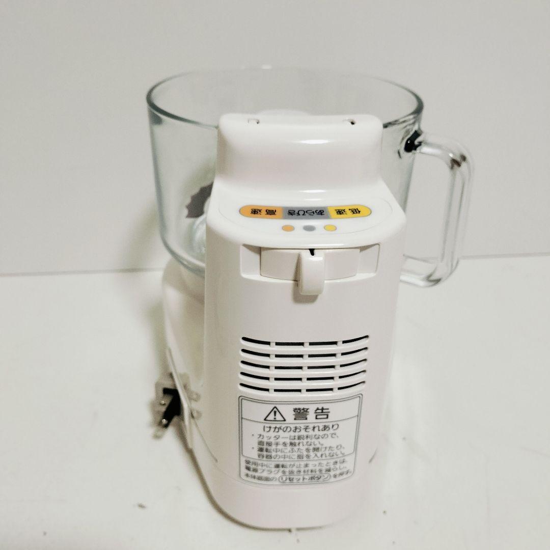 【極美品】パナソニック フードプロセッサー MK-K81-W １回使用のみ