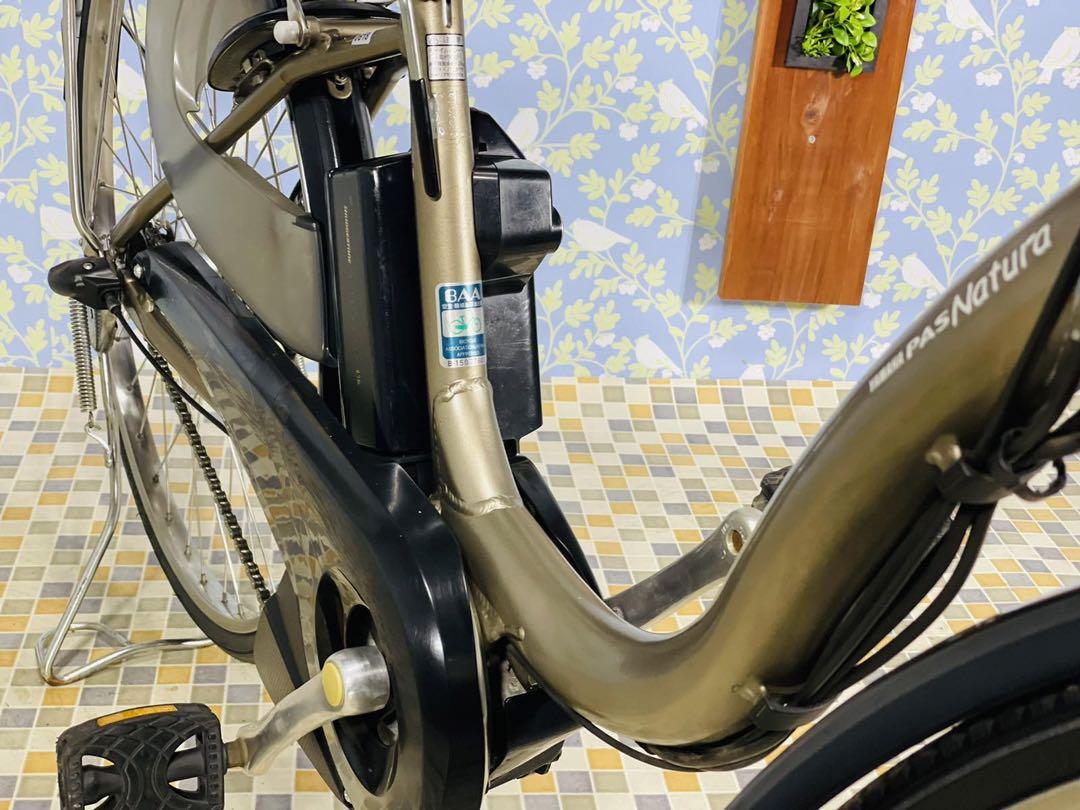 セール0618ヤマハ電動アシスト自転車