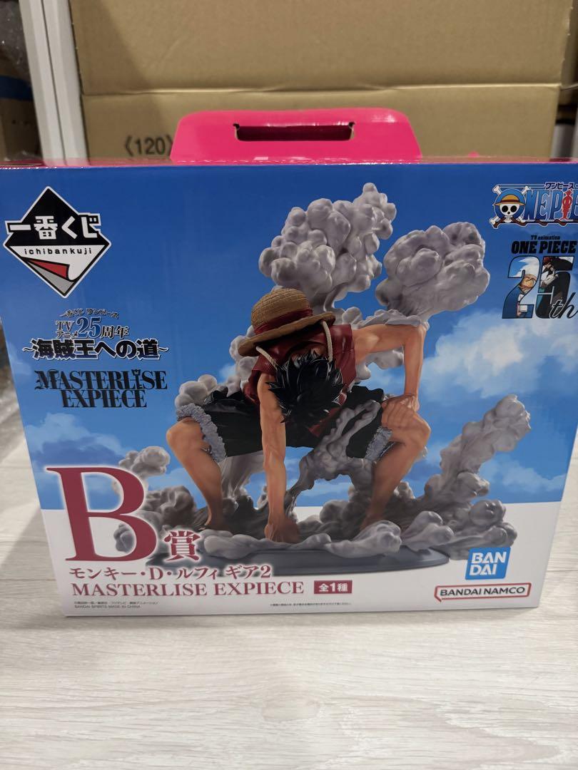 ワンピース 一番くじ 海賊王への道 B賞 ルフィ ギア2 フィギュア