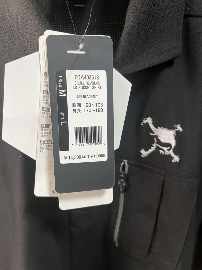 オークリー OAKLEY ゴルフウェア 半袖 ポロシャツ スカル ストレッチ