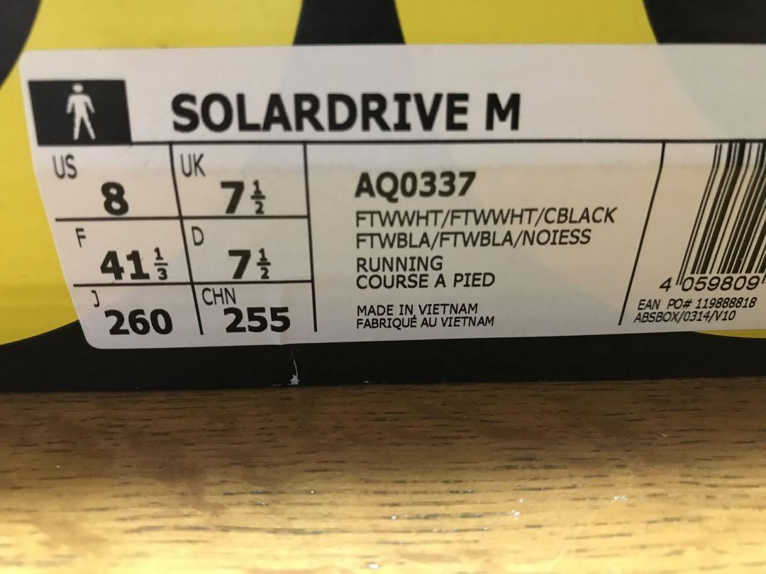 値下げ❗️新品タグ付き■adidas■SOLAR DRIVE M  AQ0337