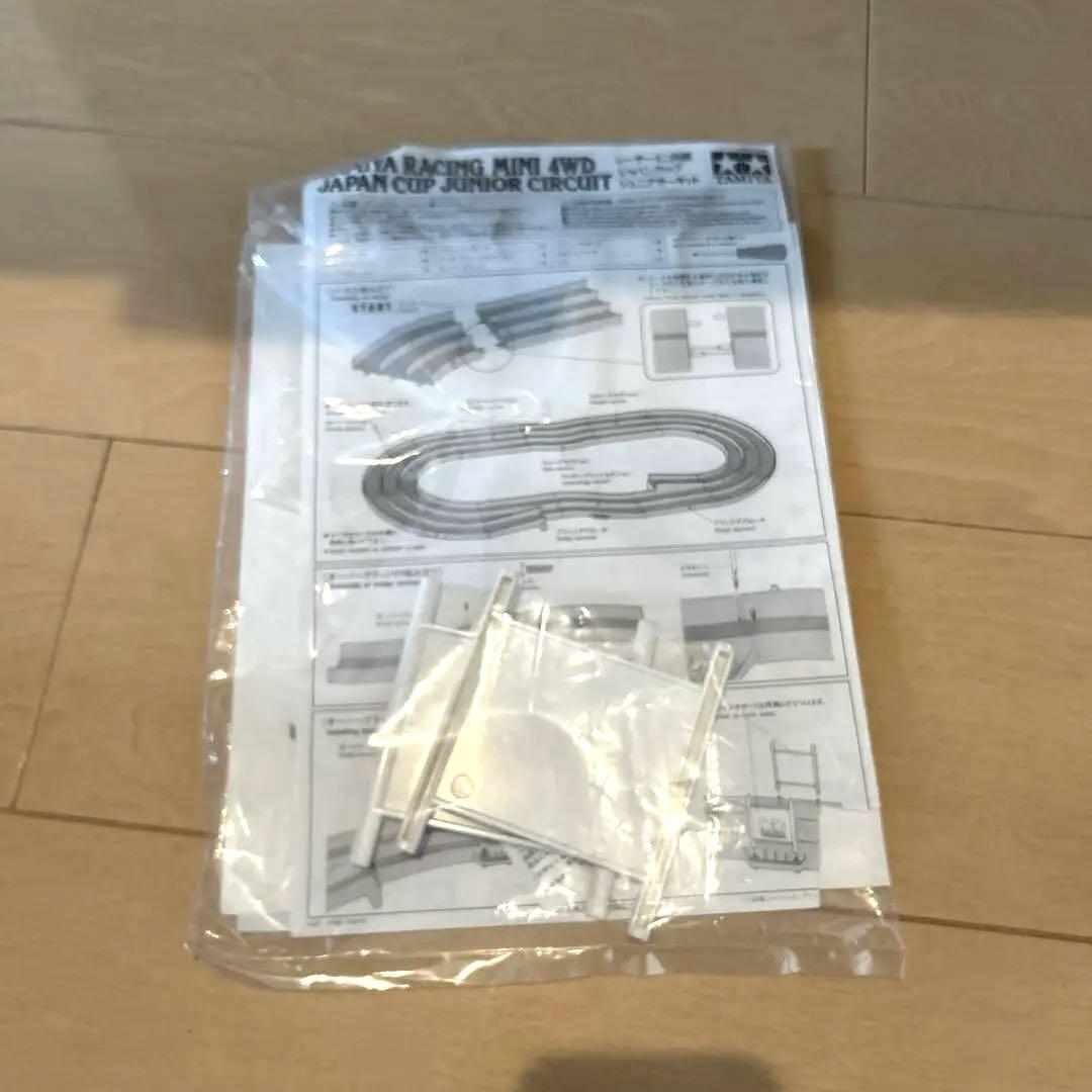 TAMIYA ミニ四駆 ジャパンカップジュニアサーキット