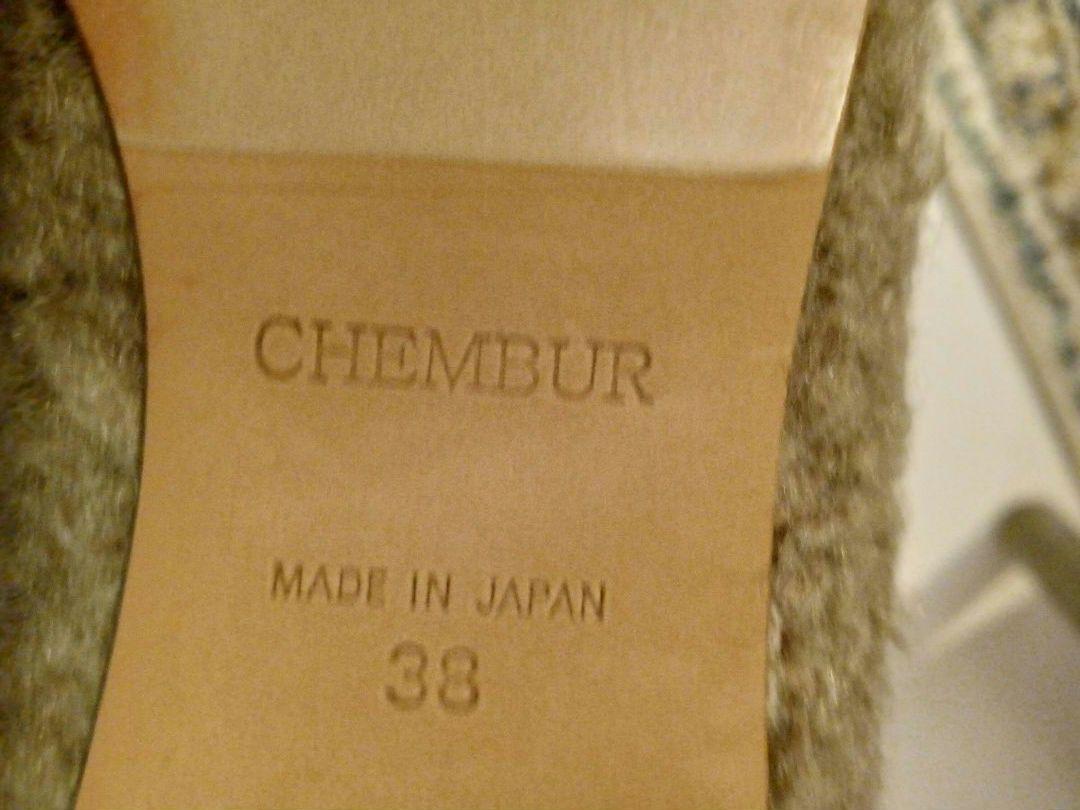 【本日限定価格】CHEMBUR 2024年10月購入!新品未使用!size38