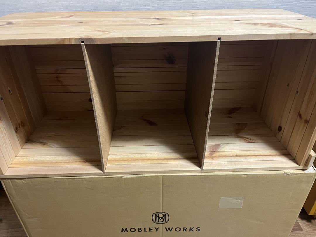 木製ラック・ウッドラック mobley works Military Box 1
