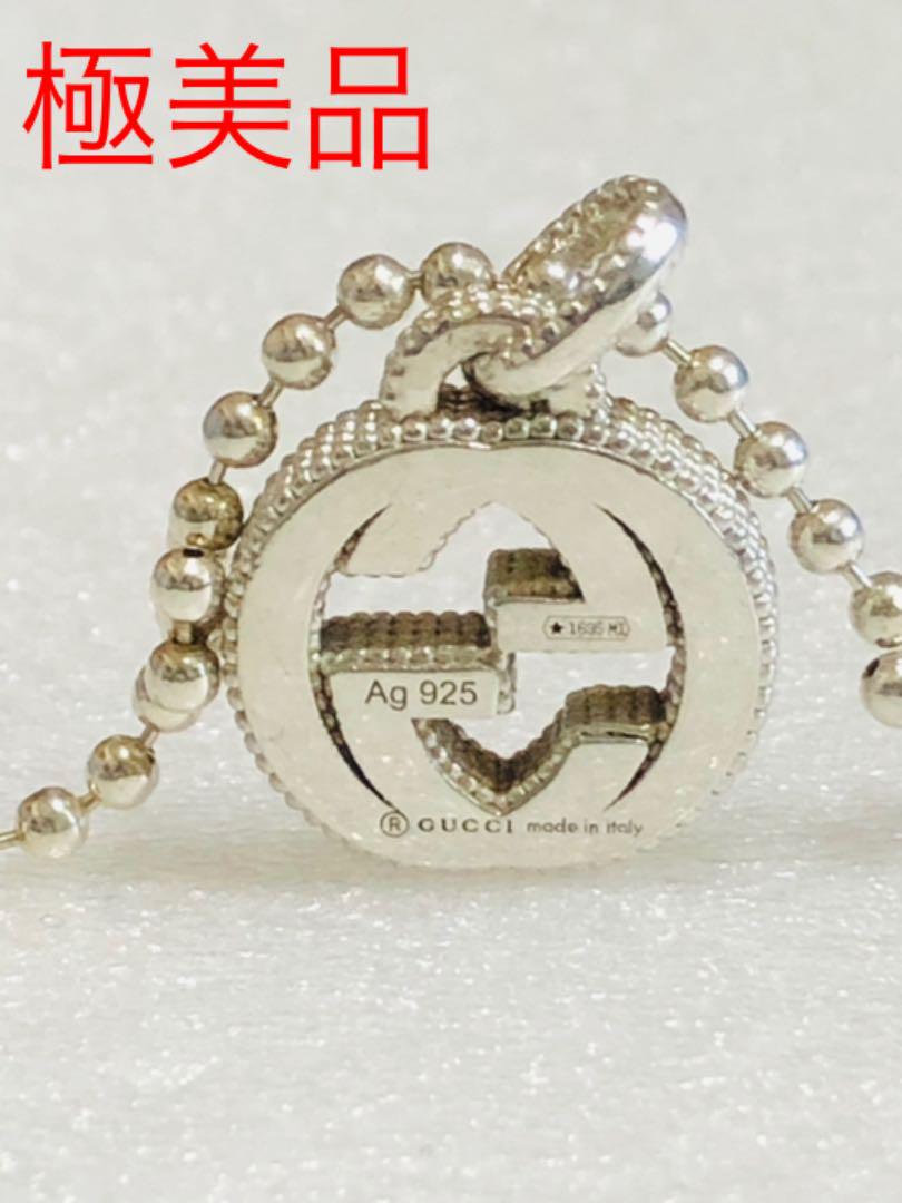 35%割引ホワイト系2021最新のスタイル GUCCI グッチ シルバー インターロッキング ボールチェーン ネックレス ネックレス アクセサリーホワイト系-WWW.ESPRO.ORG.BR 35%割引ホワイト系2021最新のスタイル GUCCI グッチ シルバー インターロッキング ボールチェーン ネックレス ネックレス アクセサリーホワイト系-WWW.ESPRO.ORG.BR