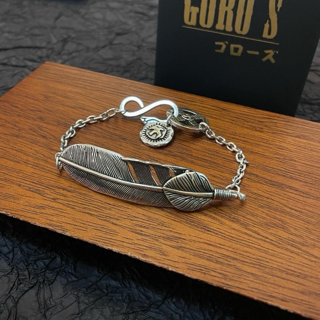 Goro’s レトロな はね 羽 のブレスレットです銀製