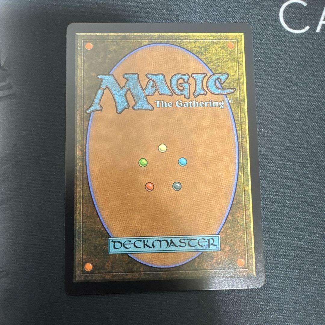 MTG STA 日本画ミスティカルアーカイブ テフェリーの防御 テフェリーの防御/Teferi's Protection (ミスティカルアーカイブ