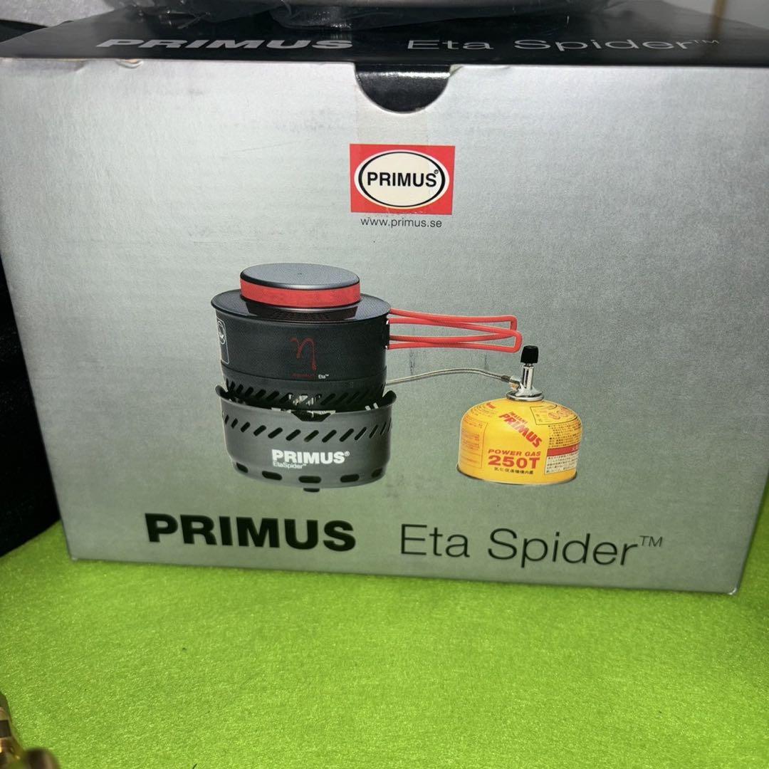 PRIMUS Eta Spider シングルバーナーコンロ