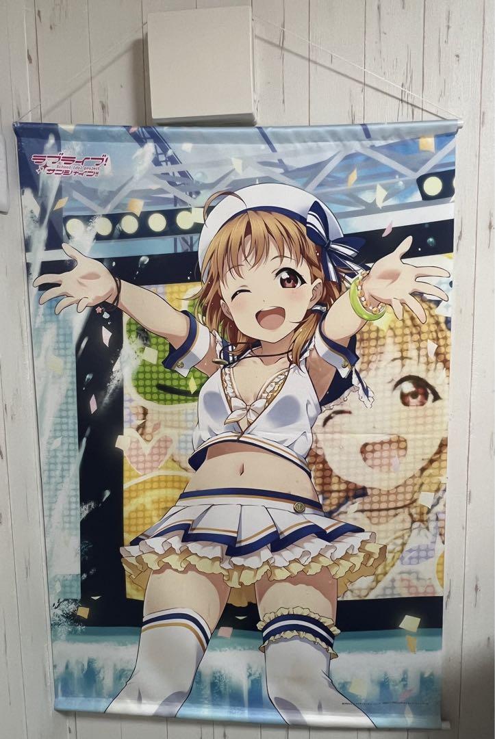 ラブライブ!サンシャイン タペストリー - タオル