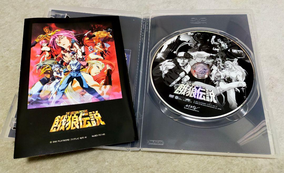 最も優遇 DVD 映画 アニメ 劇場版 餓狼伝説 カセットテープ 不知火 テリー アニメ